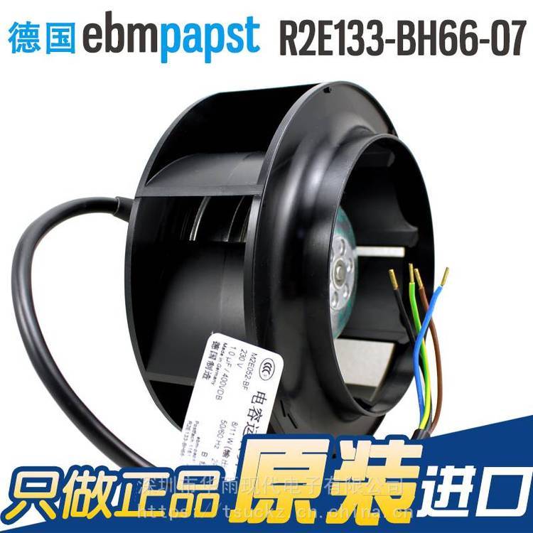 https://t11.baidu.com/it/u=3626874290,1067578846&fm=199&app=68&f=JPEG?w=750&h=750&s=4A82EC027AD233F95D18D10E030030E1