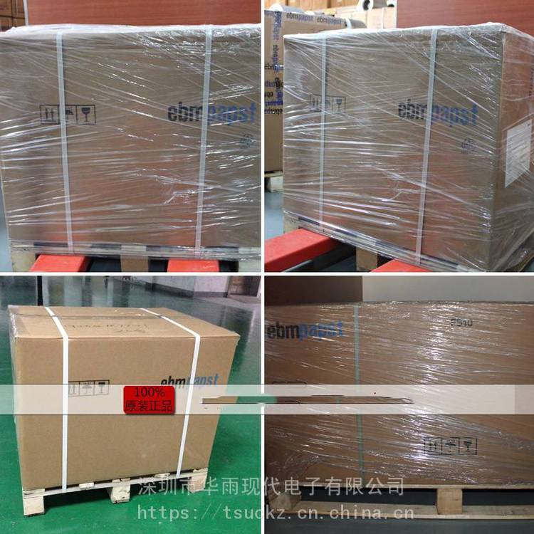 https://t10.baidu.com/it/u=132260815,2335588584&fm=199&app=68&f=JPEG?w=750&h=750&s=8DB0579572F7B5CA123D8CAC0300E003