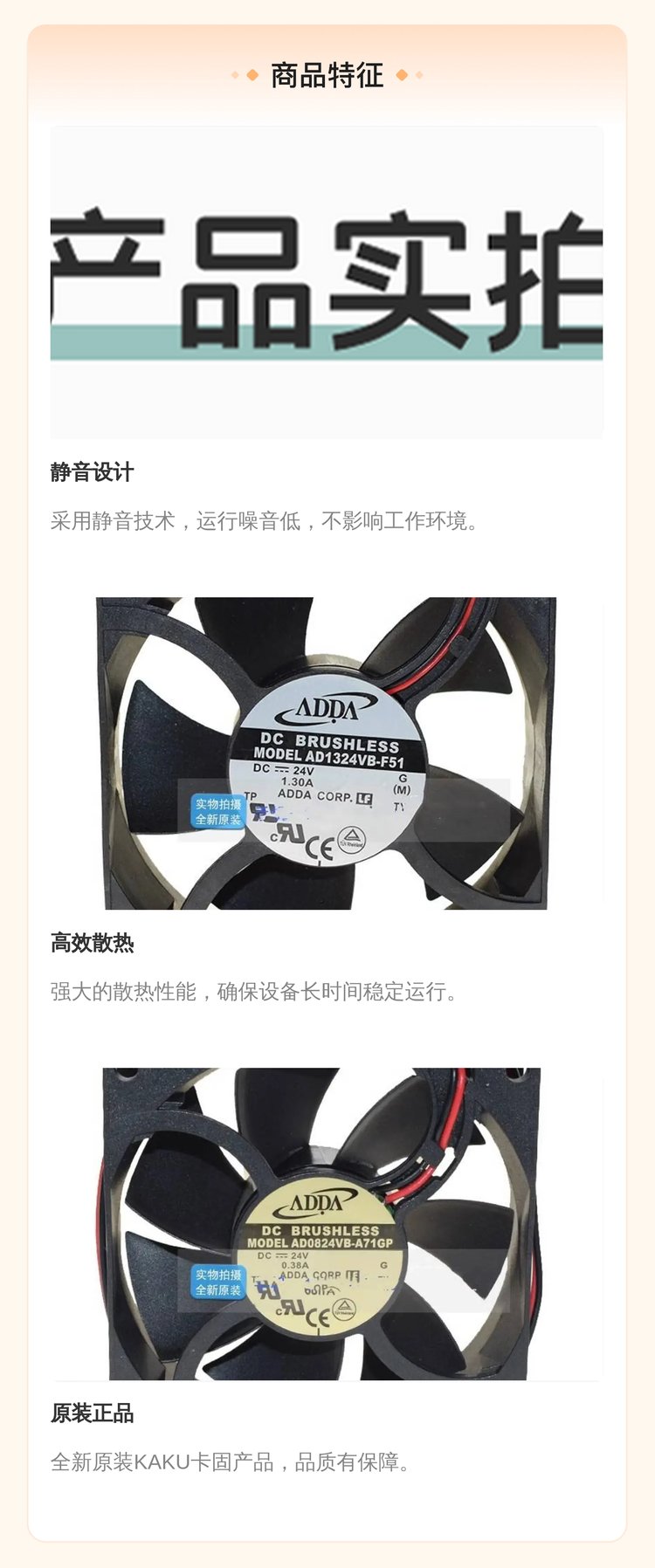 https://t10.baidu.com/it/u=3311229072,4078783590&fm=199&app=68&f=JPEG?w=750&h=1796&s=0F82E50394E076B2023961D20300C0E2