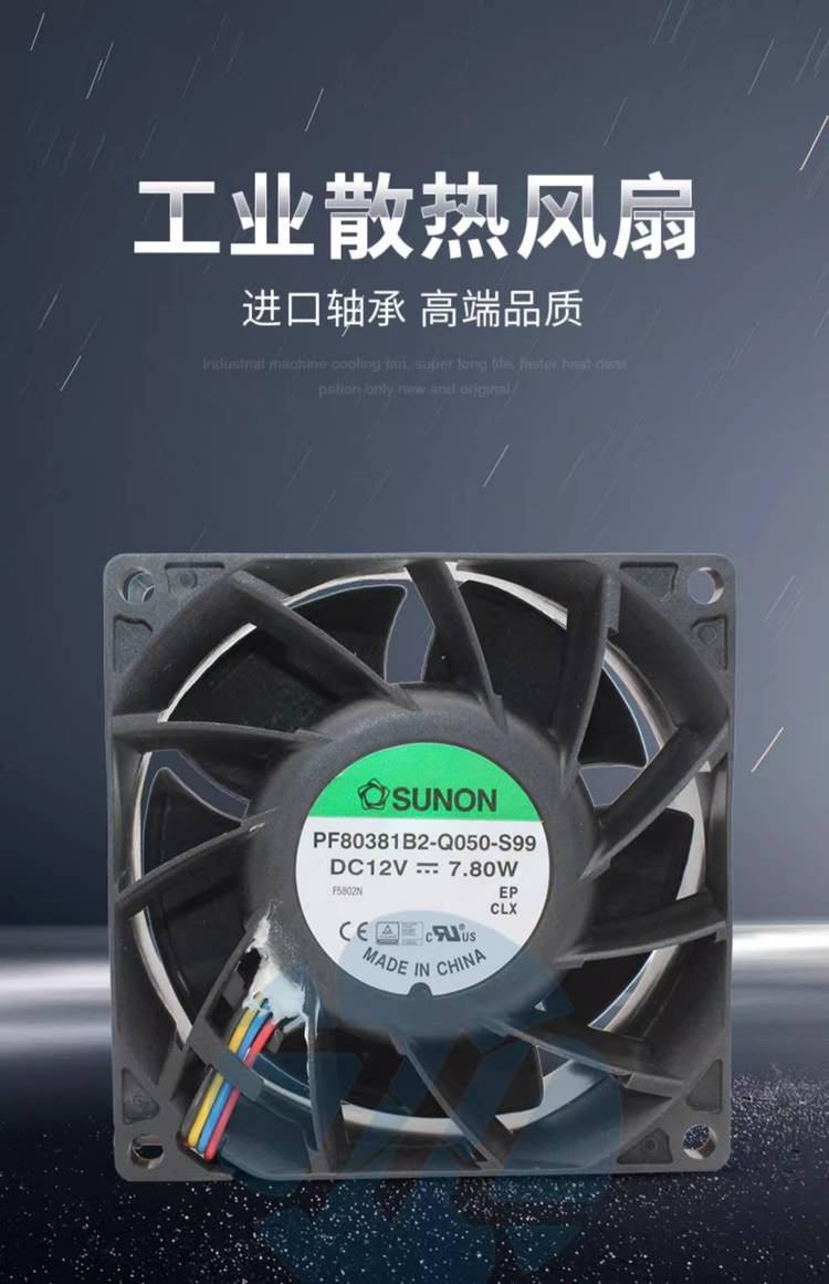 https://t11.baidu.com/it/u=3953612500,261011240&fm=199&app=68&f=JPEG?w=750&h=1161&s=A8E7E4041E74A4DE0630AD1A0300C08B