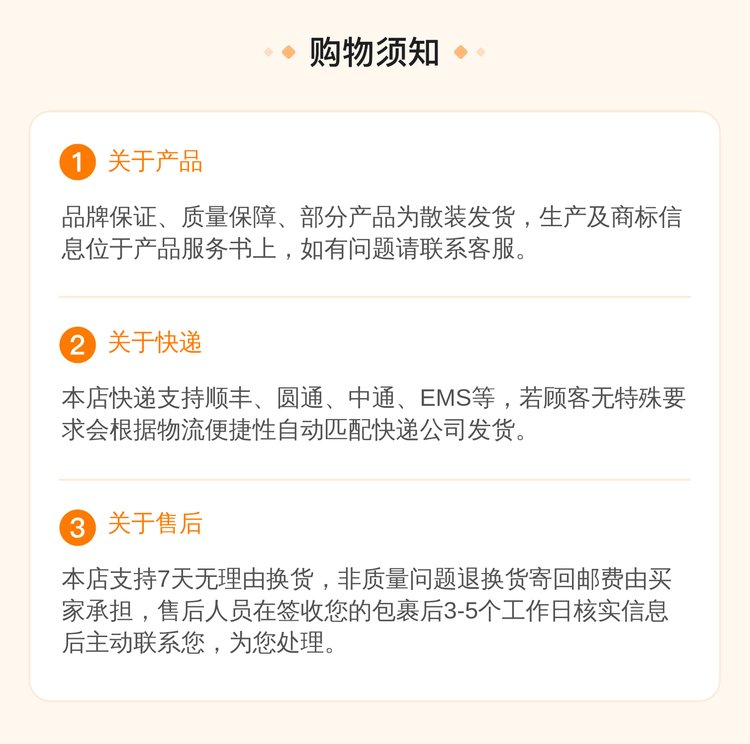 https://t11.baidu.com/it/u=1198896553,2369796345&fm=199&app=68&f=JPEG?w=750&h=744&s=BDA67D32092ED4CE5A5584DA0300C0B3