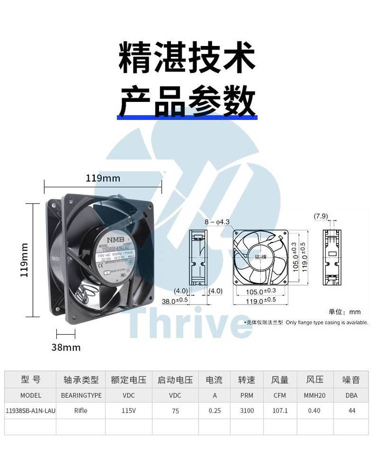 https://t12.baidu.com/it/u=1740967472,1728029538&fm=199&app=68&f=JPEG?w=750&h=933&s=679A742A411743EFDC51E0DC030080A2
