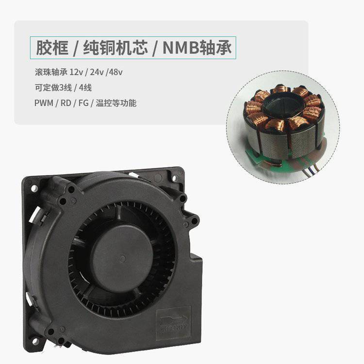 https://t10.baidu.com/it/u=547704920,1707286776&fm=199&app=68&f=JPEG?w=750&h=750&s=2A3ECC039CA7428CEAB468D2010080E2