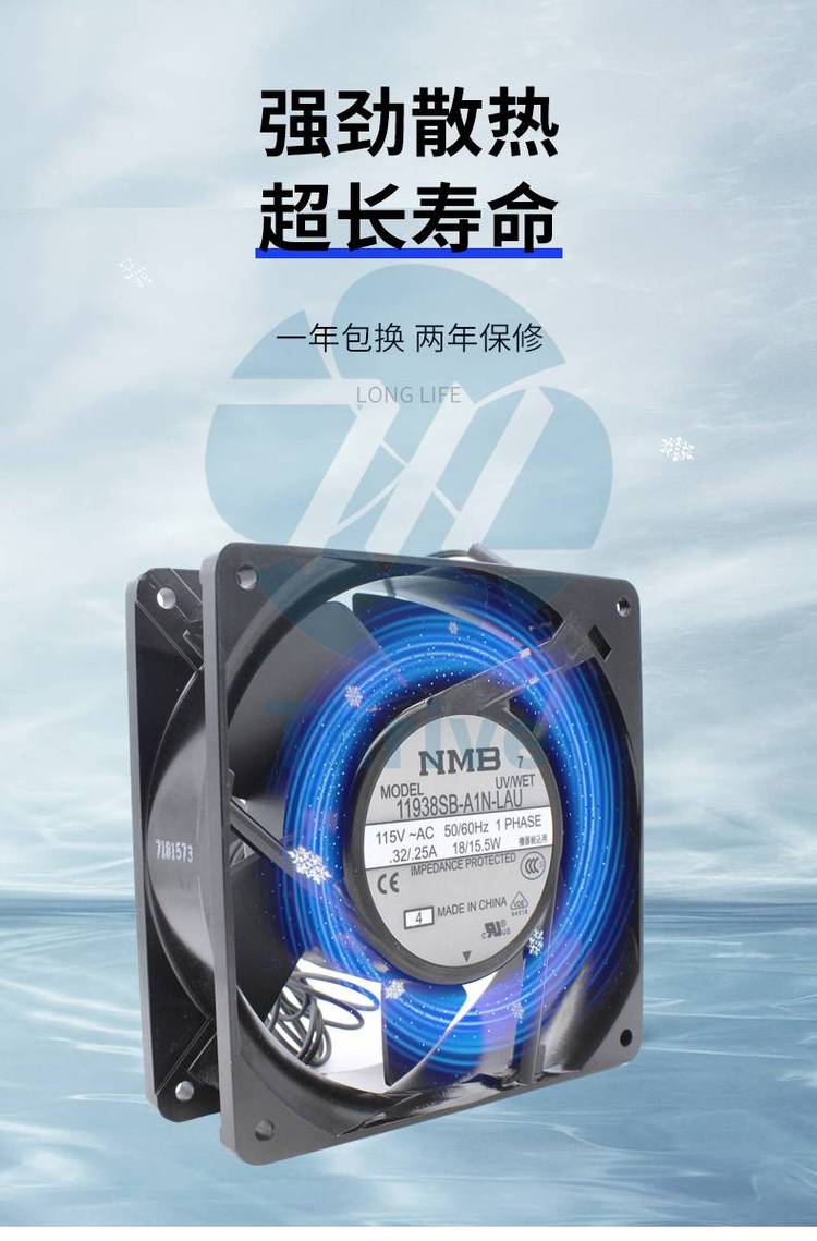 https://t12.baidu.com/it/u=2447391786,3659733006&fm=199&app=68&f=JPEG?w=750&h=1139&s=A3B7CF244E0742CC3637E0D2030060AB