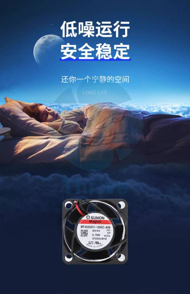 https://t10.baidu.com/it/u=776699661,1694712000&fm=199&app=68&f=JPEG?w=750&h=1161&s=B23B7084EC1BB3C6363284800300D099
