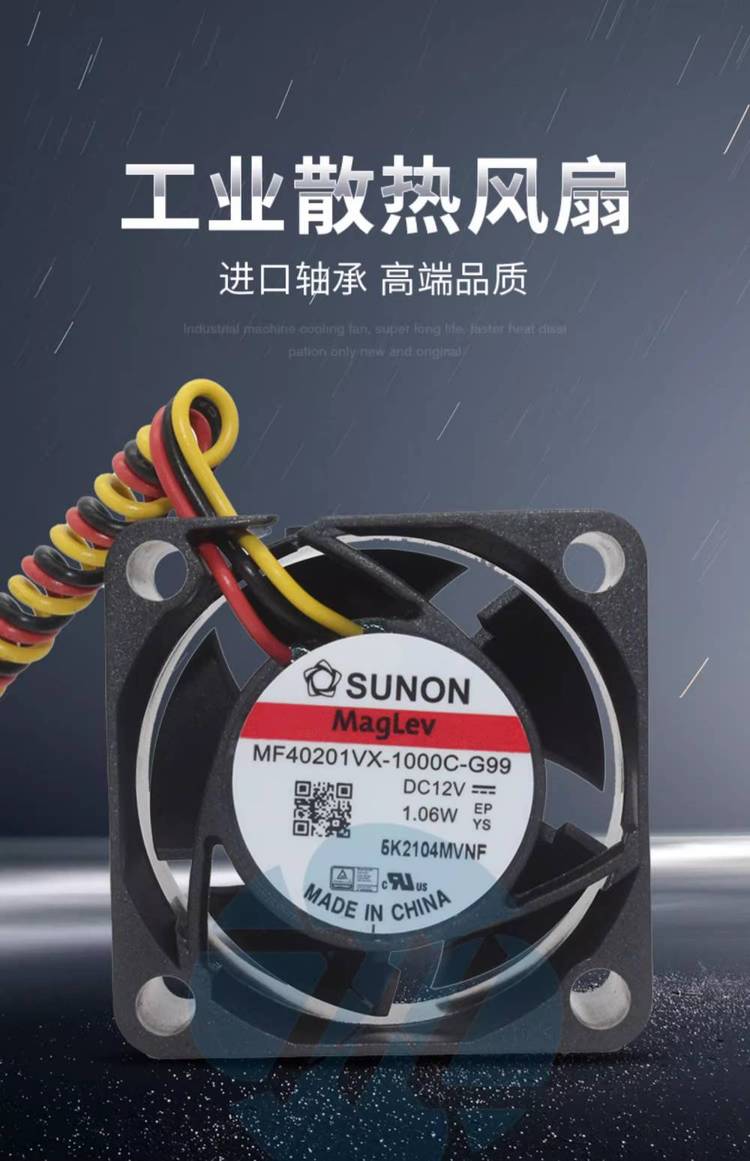 https://t11.baidu.com/it/u=176386101,3626836143&fm=199&app=68&f=JPEG?w=750&h=1161&s=B0E0F0045AE694DE0C31A59803004083