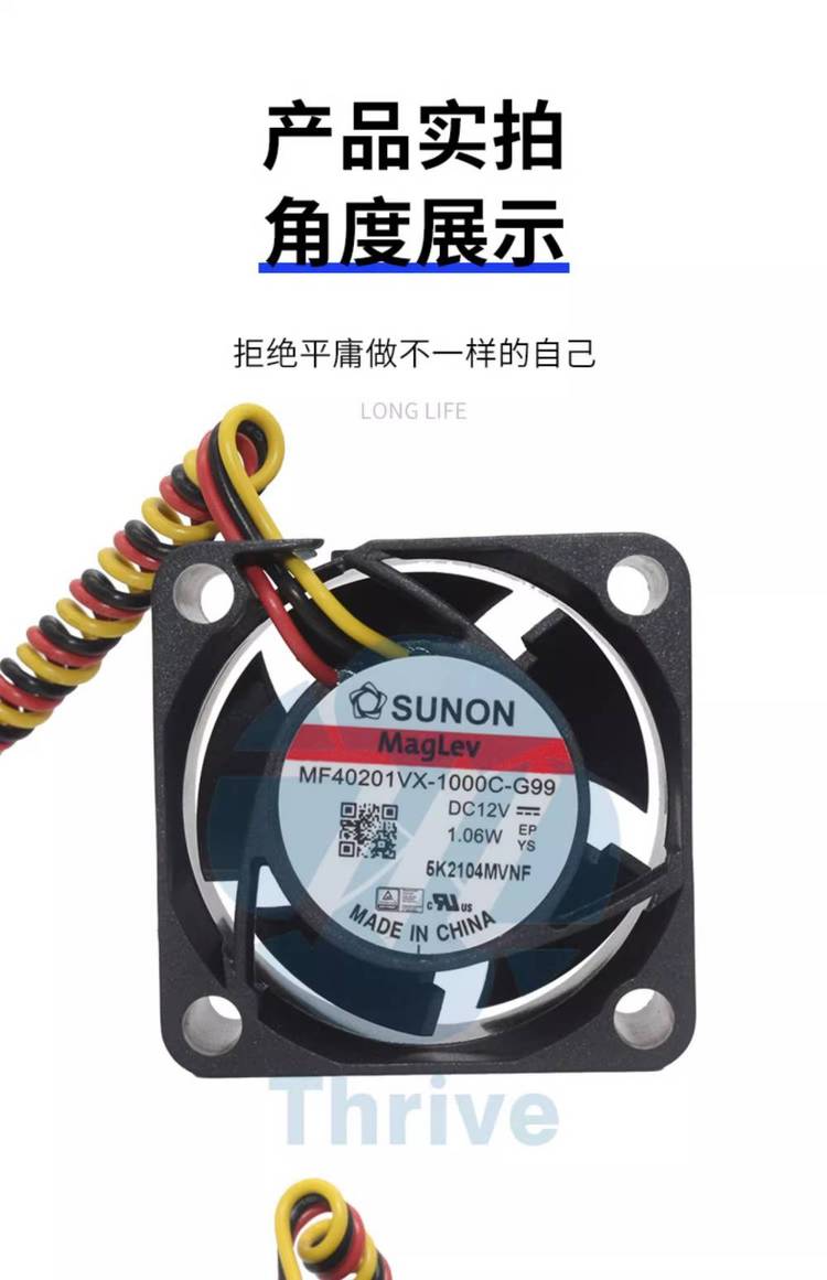 https://t11.baidu.com/it/u=2522304506,1772408162&fm=199&app=68&f=JPEG?w=750&h=1161&s=CA80E4030A7157A92810A1D2030080A3