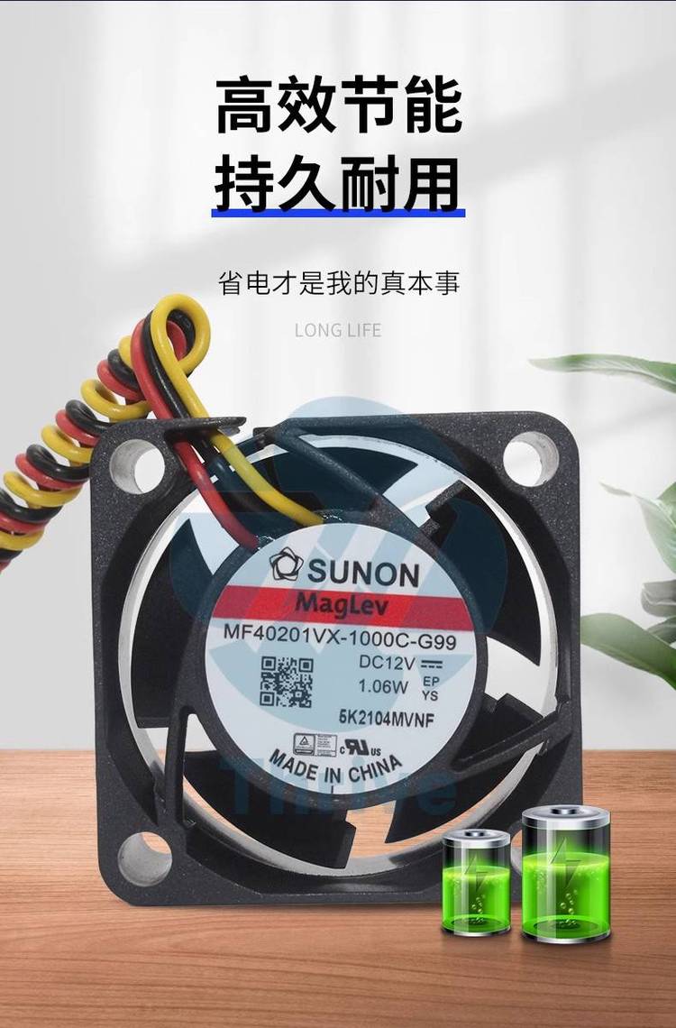 https://t10.baidu.com/it/u=4056031659,3997418568&fm=199&app=68&f=JPEG?w=750&h=1140&s=B3E0B50B0A5057E92830A1D2030080E1