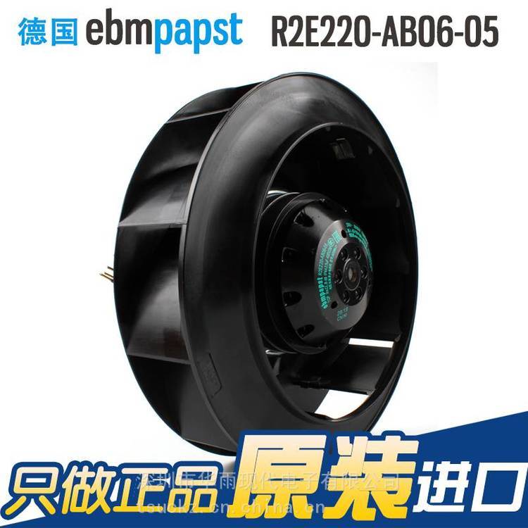 https://t12.baidu.com/it/u=444623811,1004128709&fm=199&app=68&f=JPEG?w=750&h=750&s=0A12E902DAB603BD4571F906030030E1