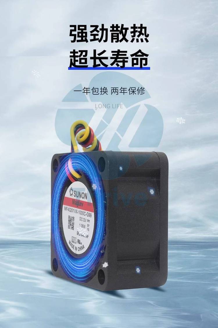 https://t10.baidu.com/it/u=2631300222,2570508404&fm=199&app=68&f=JPEG?w=750&h=1129&s=B137CF344A4772CC361850C5030070E9