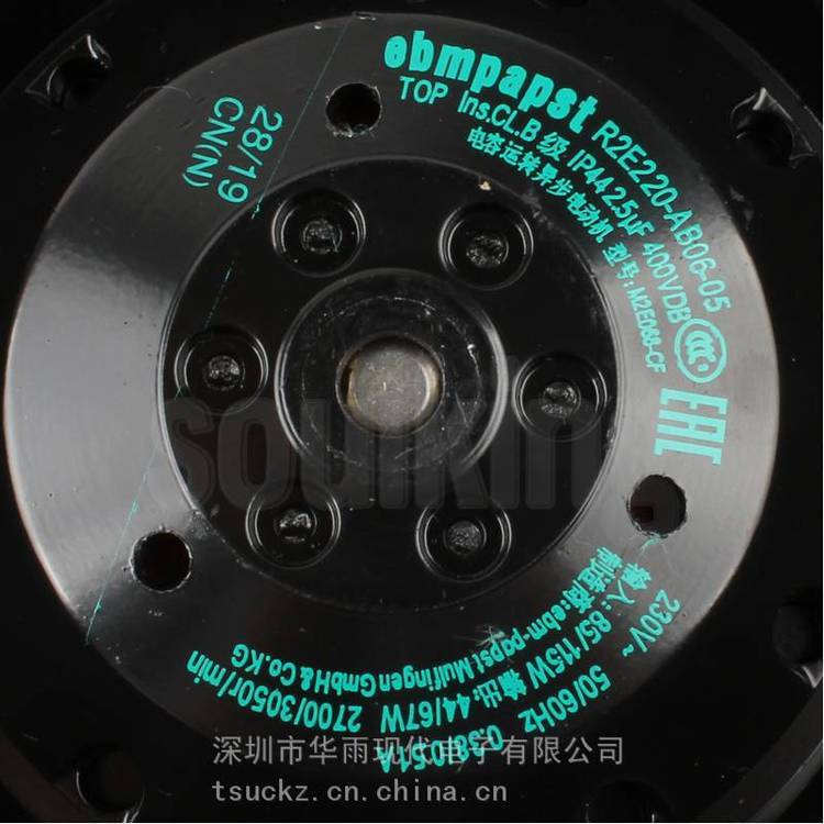 https://t12.baidu.com/it/u=797600839,2539214406&fm=199&app=68&f=JPEG?w=750&h=750&s=A4E2F303DEB2B7DC10FCB11D030040C1