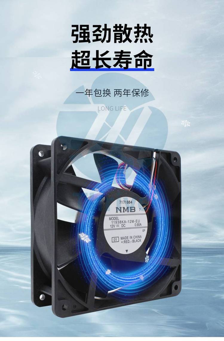 https://t12.baidu.com/it/u=236226229,3977950073&fm=199&app=68&f=JPEG?w=750&h=1139&s=A3B7CF24460752EC3635E1D20300A0AB