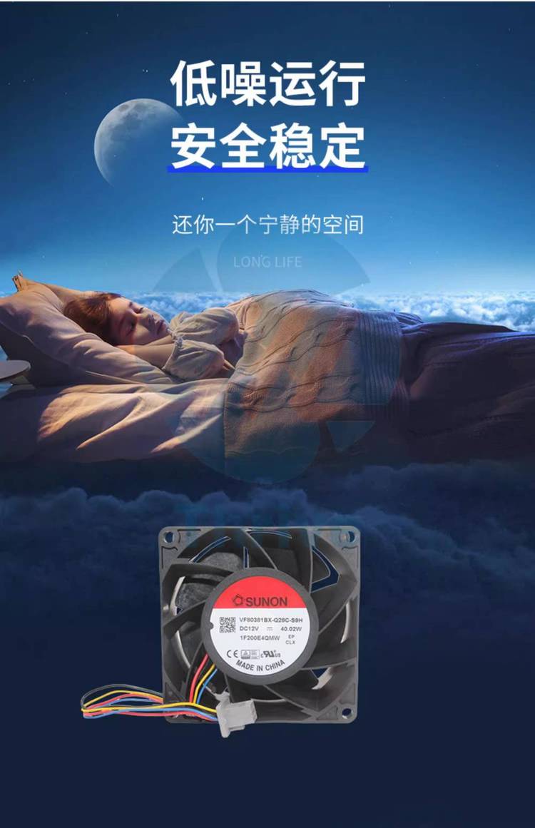 https://t11.baidu.com/it/u=3886627652,2477317715&fm=199&app=68&f=JPEG?w=750&h=1161&s=B2FA7184C41BB7C6343A84800300609B