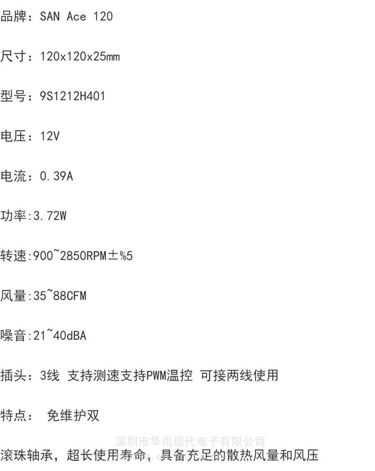 https://t10.baidu.com/it/u=3174384659,2692511276&fm=199&app=68&f=JPEG?w=750&h=942&s=5AAA3463110F454F5A75A0DA0000C0B1