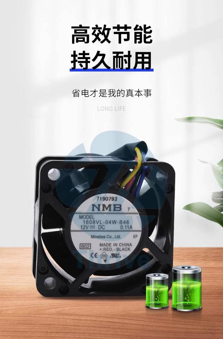 https://t11.baidu.com/it/u=1269140986,3535597104&fm=199&app=68&f=JPEG?w=750&h=1139&s=4610ED2B4A334BAD7C11ACD20300C0E0