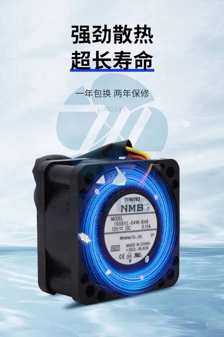https://t11.baidu.com/it/u=2555016375,2720828258&fm=199&app=68&f=JPEG?w=750&h=1129&s=82B35724422742AD3435ECD2030040AB