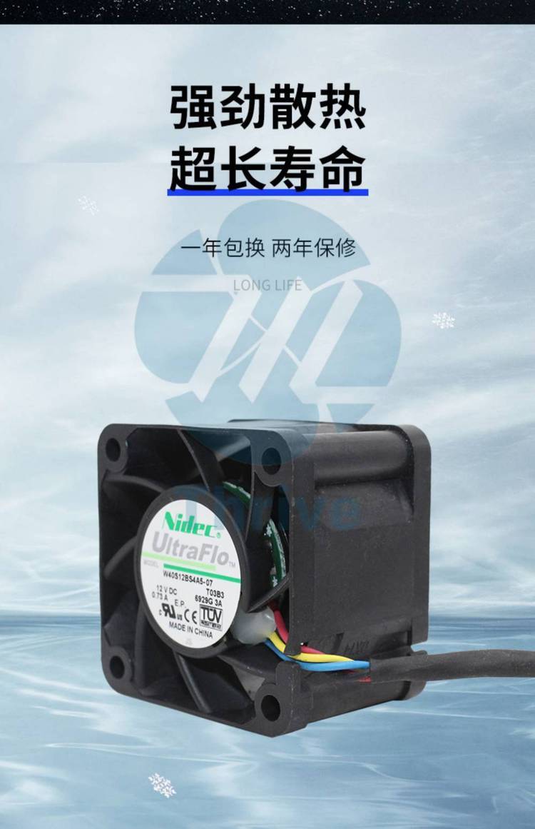 https://t11.baidu.com/it/u=43258747,1309445108&fm=199&app=68&f=JPEG?w=750&h=1161&s=A3B7CF2456677AAC781988C10300A0E1