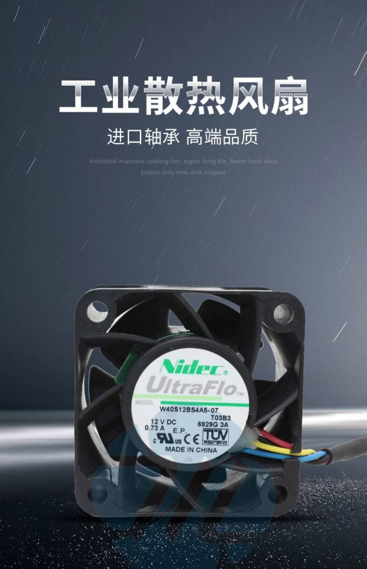 https://t12.baidu.com/it/u=1137770298,3600395881&fm=199&app=68&f=JPEG?w=750&h=1161&s=EAE5A5444AB687D80830AD9C0300508A