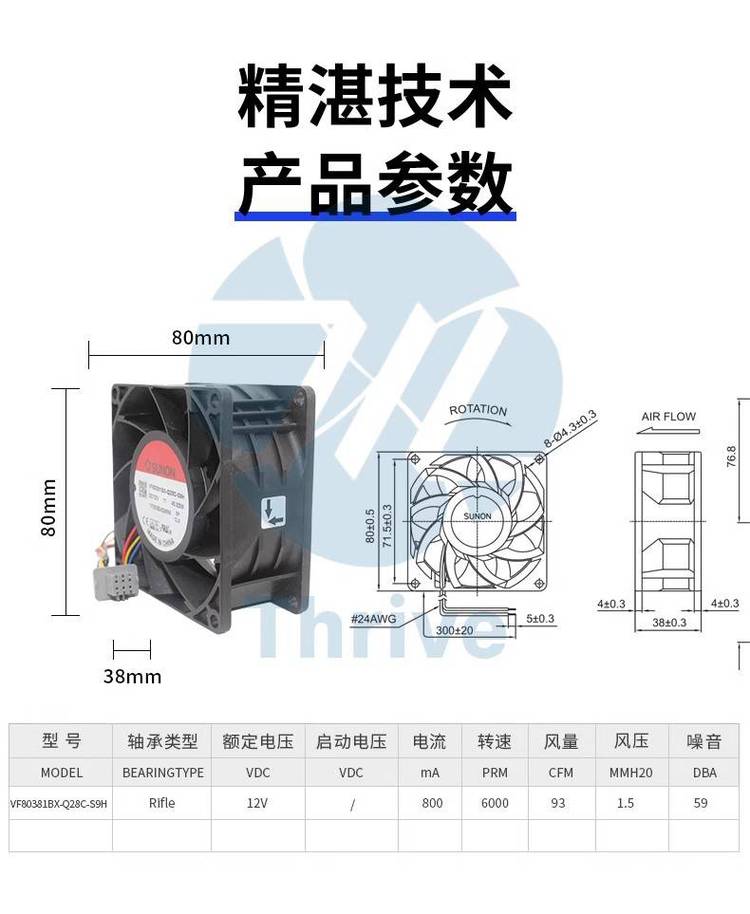 https://t11.baidu.com/it/u=3333230819,1744608543&fm=199&app=68&f=JPEG?w=750&h=914&s=42926C23411F47EFDE5DA8DC030080A3