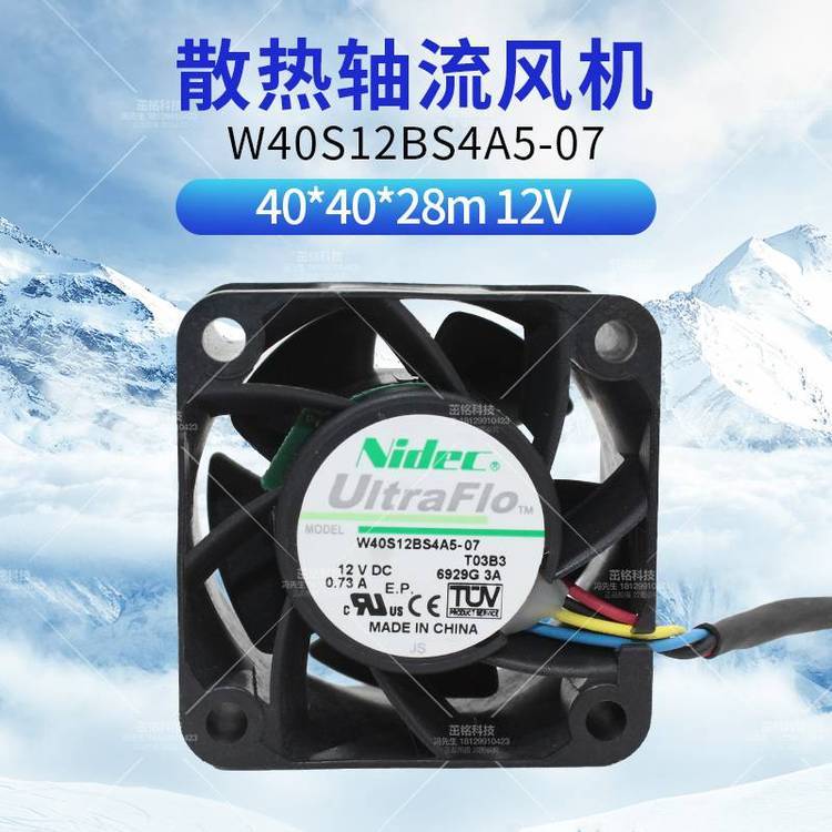 https://t10.baidu.com/it/u=2595476517,3702976284&fm=199&app=68&f=JPEG?w=750&h=750&s=7017539C4A1637EF46385D10030050EA