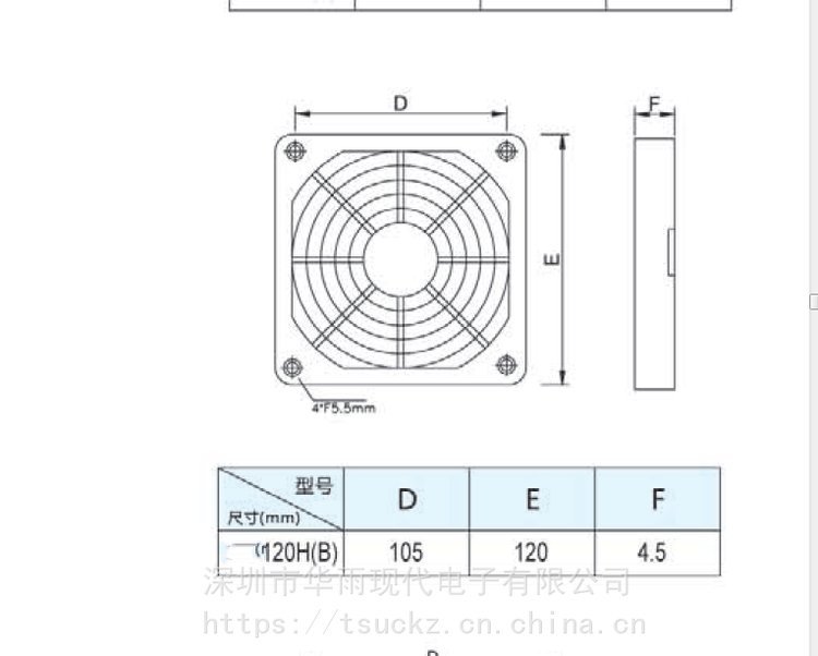 https://t12.baidu.com/it/u=849243028,4072737073&fm=199&app=68&f=JPEG?w=750&h=602&s=58003D72491FC1CE4C74EDCF0000E0B1