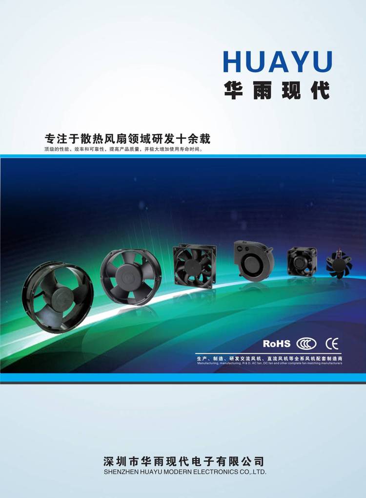 https://t11.baidu.com/it/u=2037140455,2830605139&fm=199&app=68&f=JPEG?w=750&h=1019&s=923B7580E68A0AEC3B9AA916030020BB