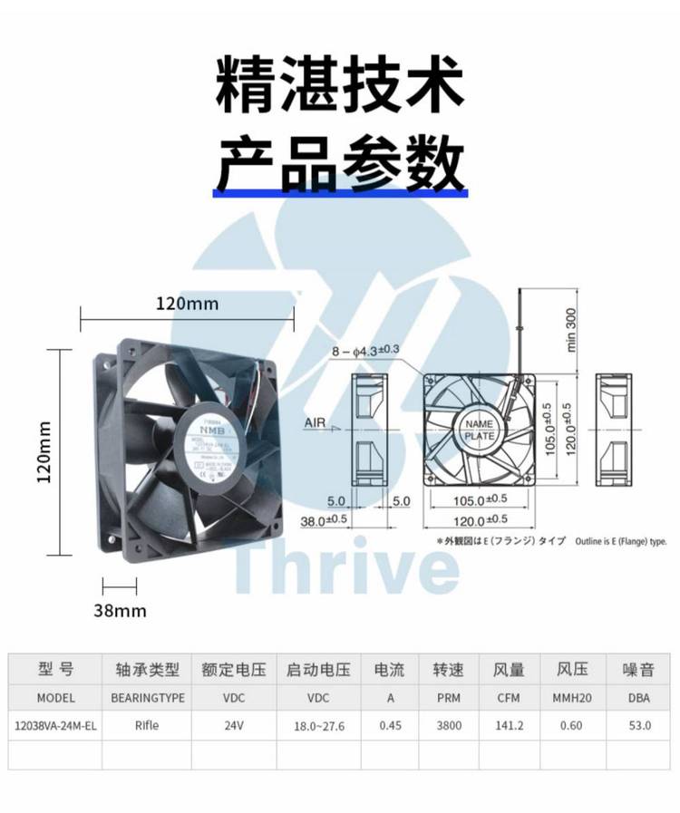 https://t11.baidu.com/it/u=29499161,951127283&fm=199&app=68&f=JPEG?w=750&h=897&s=239A6520414F47EF5451E0DC030080A2
