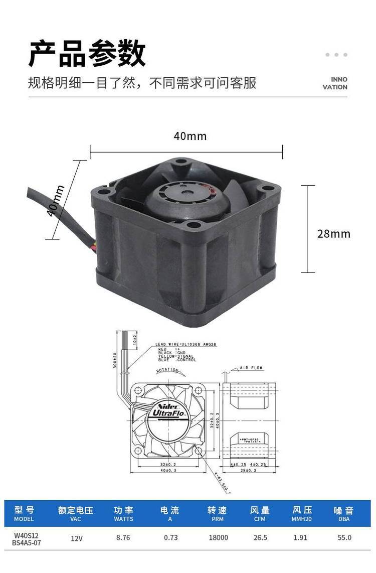 https://t10.baidu.com/it/u=3010979027,937180835&fm=199&app=68&f=JPEG?w=750&h=1142&s=0AA27C220A4172C617FCD5CE010080A0