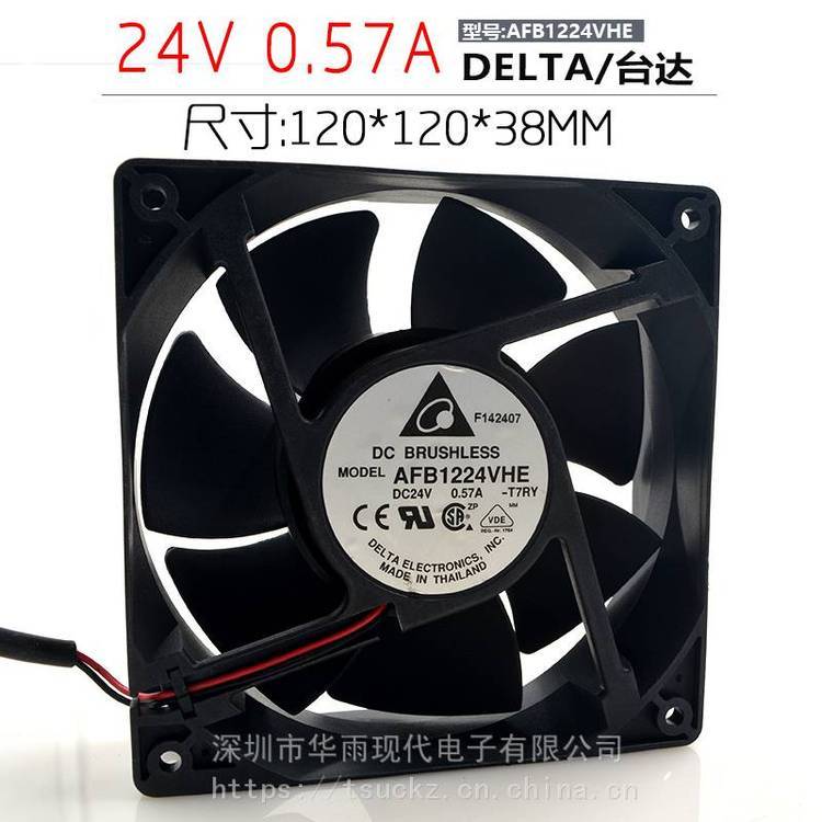 https://t11.baidu.com/it/u=449603773,111342565&fm=199&app=68&f=JPEG?w=750&h=750&s=0E03E902CAF113BD5EE12D120100F0E3