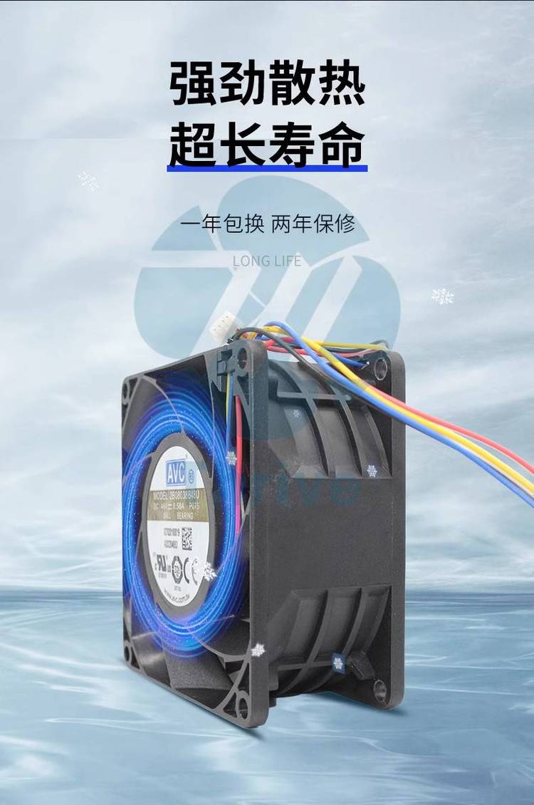 https://t11.baidu.com/it/u=3400838554,10579507&fm=199&app=68&f=JPEG?w=750&h=1130&s=A137CB341A4572CE741950C50300F0A8