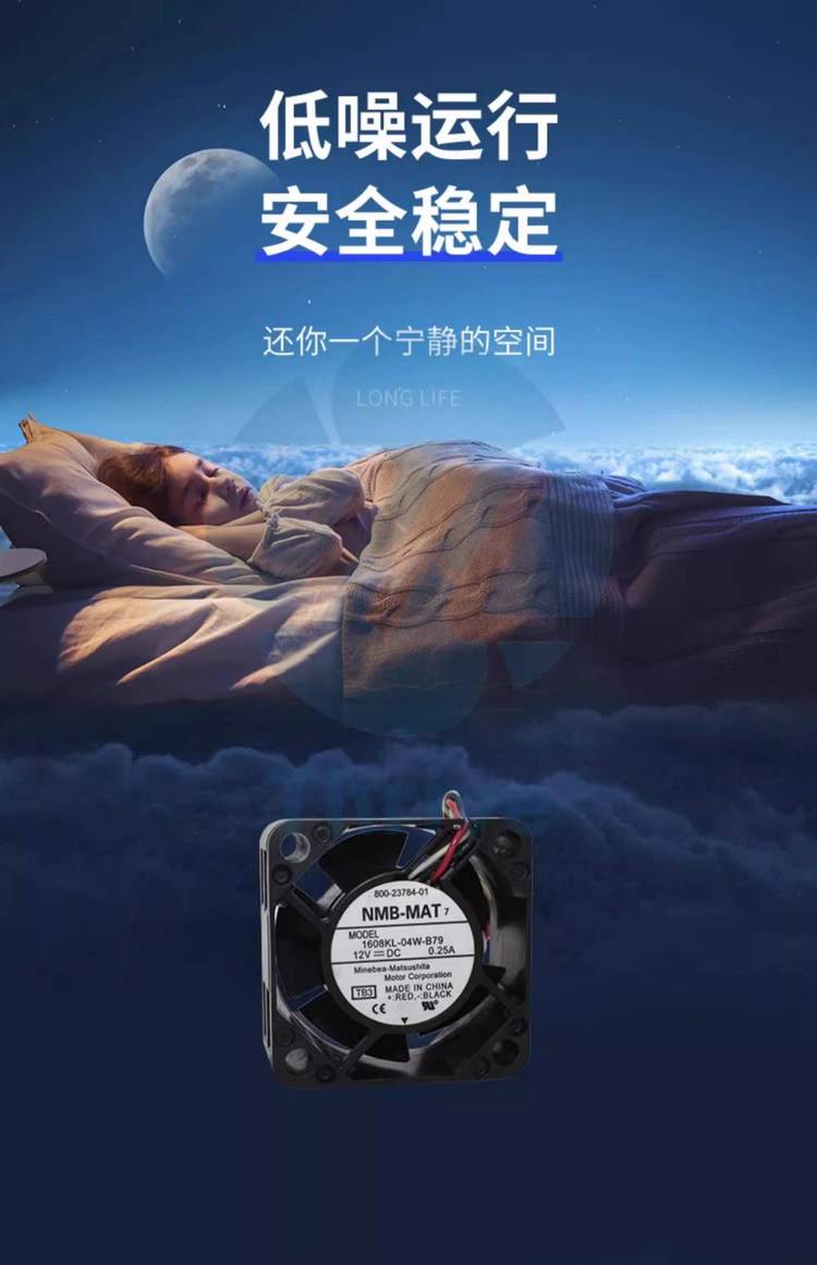 https://t10.baidu.com/it/u=1891445195,4263799699&fm=199&app=68&f=JPEG?w=750&h=1161&s=B2FE7184C41BB7CE3632CC800300D09B