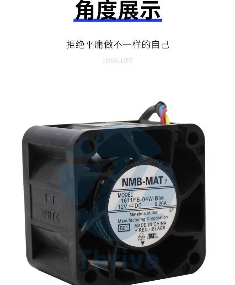 https://t11.baidu.com/it/u=3312379352,2747210537&fm=199&app=68&f=JPEG?w=750&h=911&s=02F26C22C4A5C3AD243168F60300C0E2