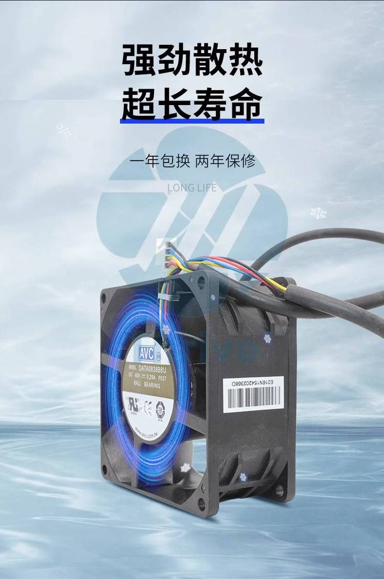 https://t12.baidu.com/it/u=908760433,3488163227&fm=199&app=68&f=JPEG?w=750&h=1130&s=F1378B745E4772CE343810C50300B0A8