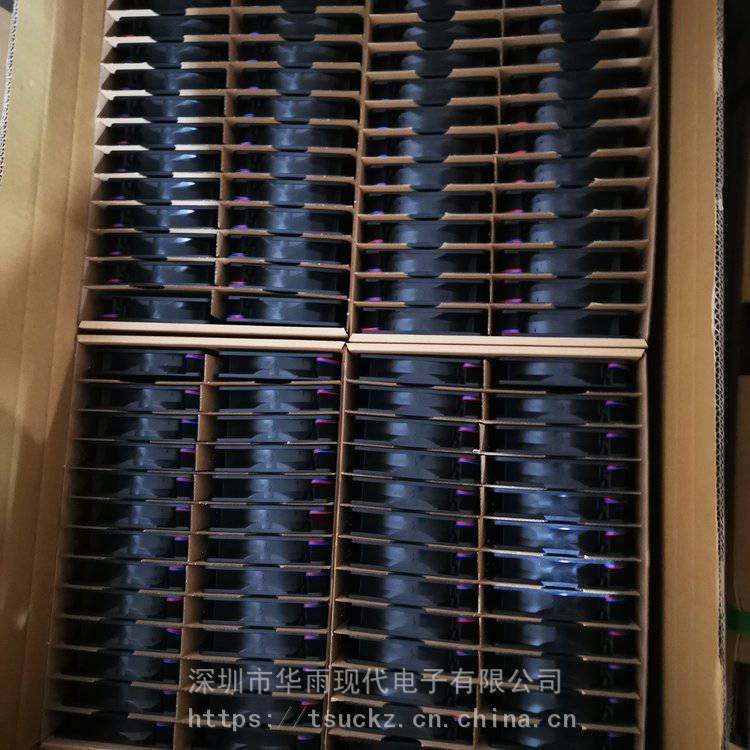 https://t10.baidu.com/it/u=260843618,435969251&fm=199&app=68&f=JPEG?w=750&h=750&s=4CF009C537B593CA145DE8830300F0C0