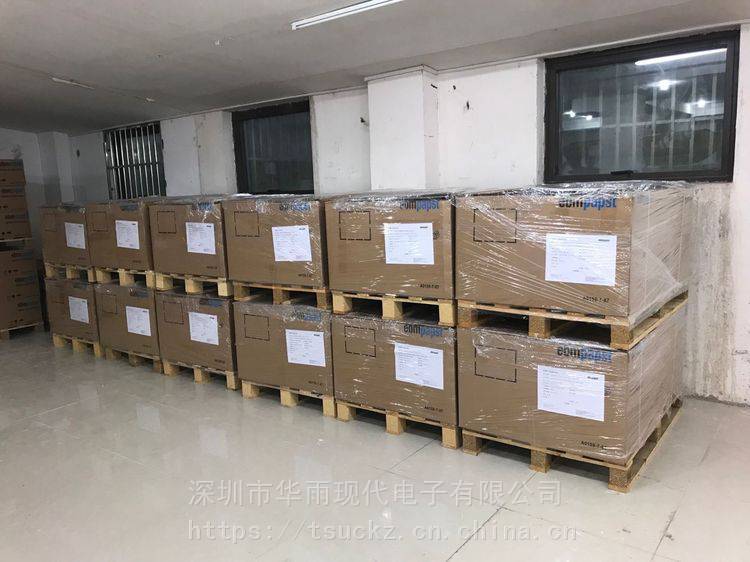 https://t11.baidu.com/it/u=3753408673,3694087917&fm=199&app=68&f=JPEG?w=750&h=562&s=D2B21CC5565275D29CB9CCB003008012