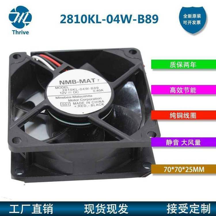 https://t11.baidu.com/it/u=2597179062,3333785602&fm=199&app=68&f=JPEG?w=750&h=750&s=CBC2FE0B483017AF6C312095030050A2