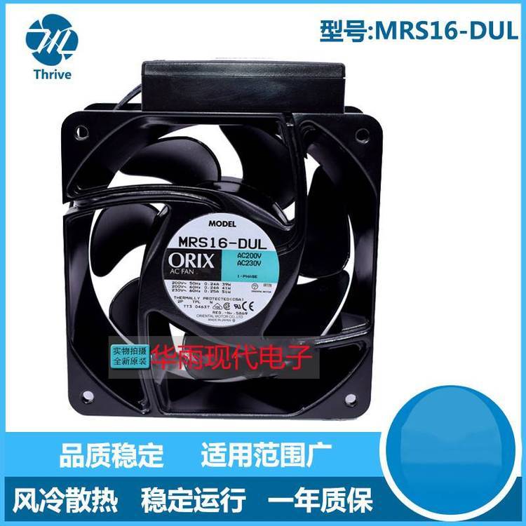 https://t10.baidu.com/it/u=3743202111,382038927&fm=199&app=68&f=JPEG?w=750&h=750&s=EBA2BA0A48B007BD97A5119F030090E9