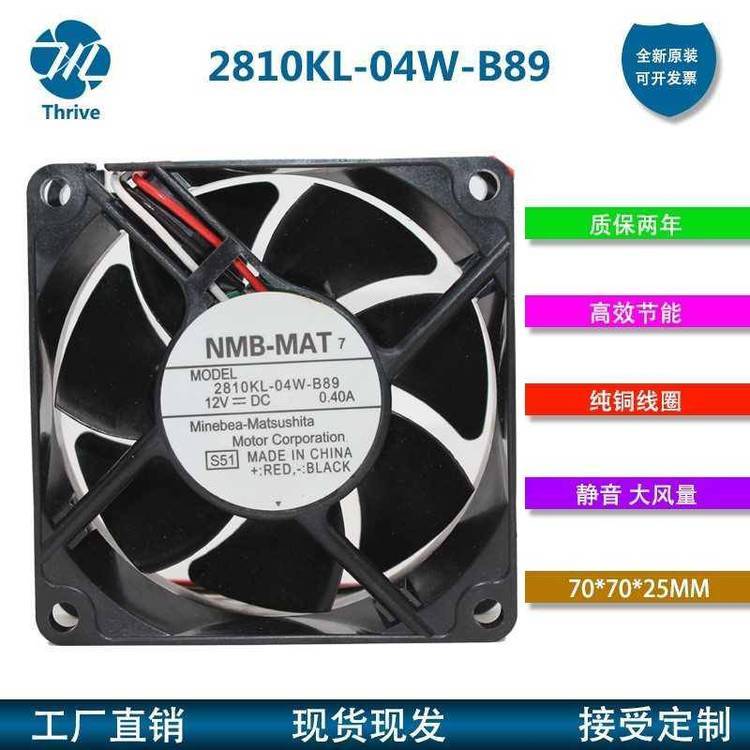 https://t11.baidu.com/it/u=2361359850,1140332301&fm=199&app=68&f=JPEG?w=750&h=750&s=C380BA0ACA3007AF0EB90197030050A2