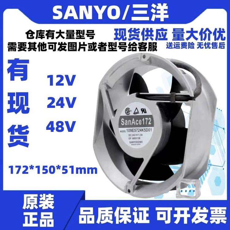 https://t11.baidu.com/it/u=444859985,3354273003&fm=199&app=68&f=JPEG?w=750&h=750&s=4DC1C8125AD675E9CC0055C20300A0AC