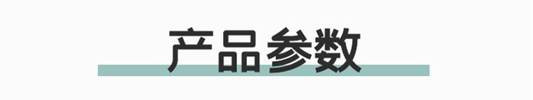 https://t11.baidu.com/it/u=1626199513,4277574350&fm=199&app=68&f=JPEG?w=750&h=141&s=5EA03462CE84EF131FC91CC7000080A2