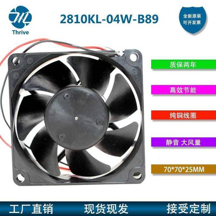 https://t12.baidu.com/it/u=2406618615,4132863041&fm=199&app=68&f=JPEG?w=750&h=750&s=C7323E891A1007ED8D9821D7030050A2