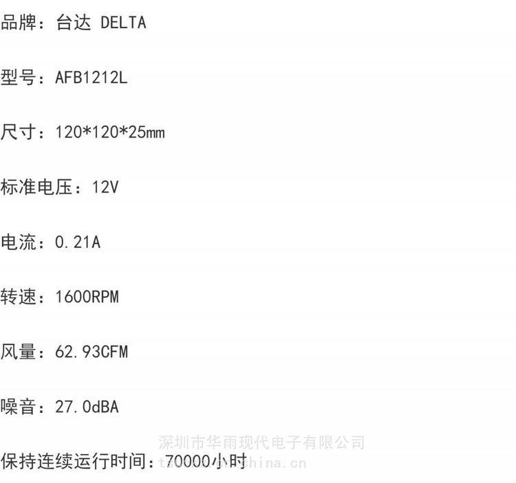 https://t10.baidu.com/it/u=1483864555,4073720868&fm=199&app=68&f=JPEG?w=750&h=703&s=5AAA3463190B544D5AF504DA000080B1