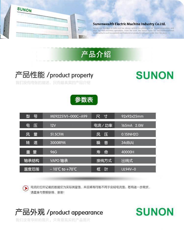 https://t12.baidu.com/it/u=632878461,2436007141&fm=199&app=68&f=JPEG?w=750&h=935&s=C09A4F3A1A0F42C83E5DB0D3030080E3
