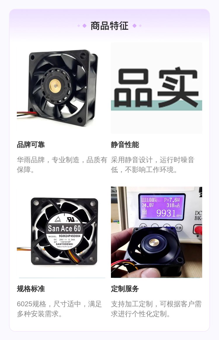 https://t12.baidu.com/it/u=1209201781,3352060315&fm=199&app=68&f=JPEG?w=750&h=1164&s=4A90EC021E7177A95FA545DB0300C0A2