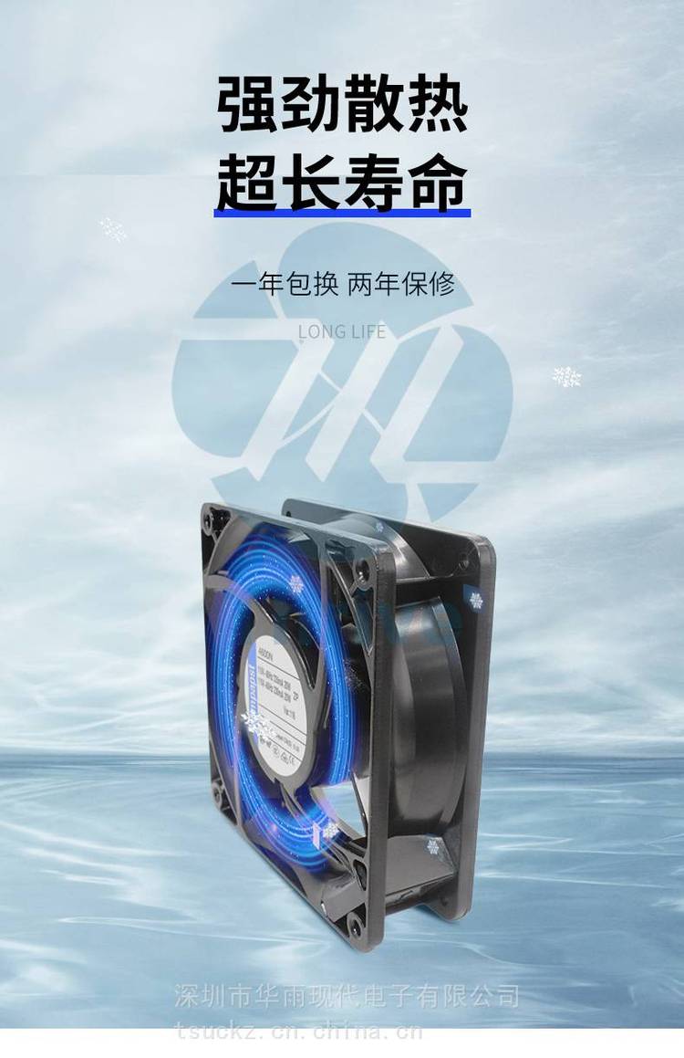 https://t10.baidu.com/it/u=2210219728,1278558379&fm=199&app=68&f=JPEG?w=750&h=1159&s=E1370F744B5772CE7C1850C50300F0E9