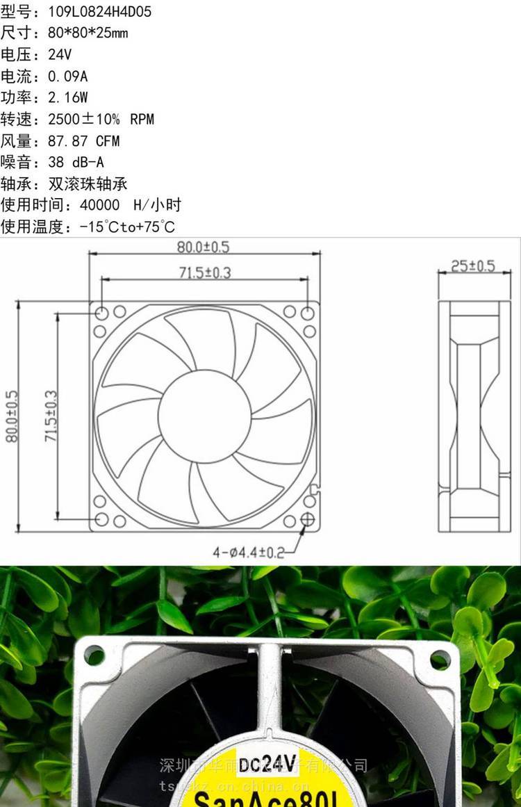 https://t10.baidu.com/it/u=3038193682,3349982970&fm=199&app=68&f=JPEG?w=750&h=1161&s=182AE7134F2C7E8C3AF83D53030090F1