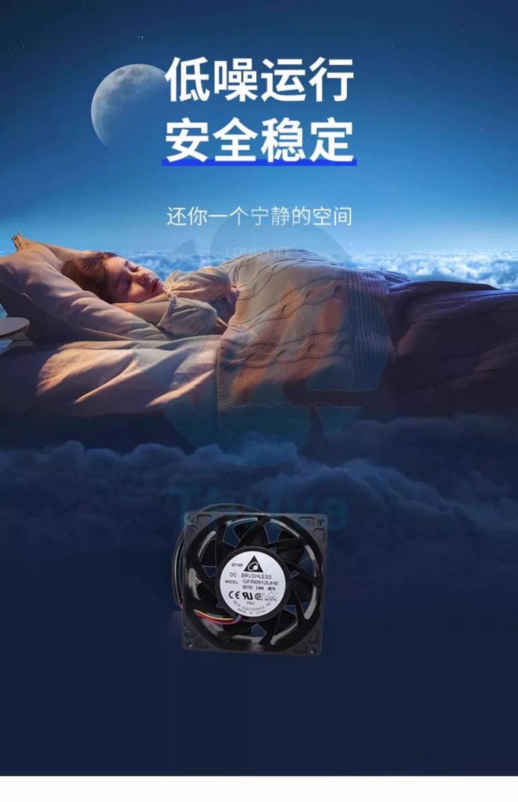 https://t11.baidu.com/it/u=2355023487,1262381300&fm=199&app=68&f=JPEG?w=750&h=1161&s=B2FE7184C41BB7C67632858003006099