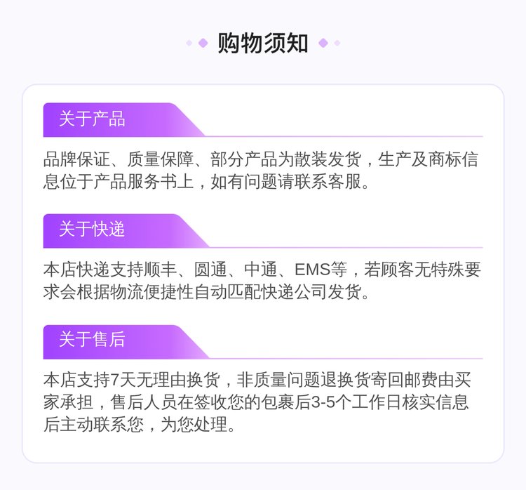 https://t12.baidu.com/it/u=2626645792,3636140468&fm=199&app=68&f=JPEG?w=750&h=698&s=9A0A7C23110E44EE1CE03EDA030080B4
