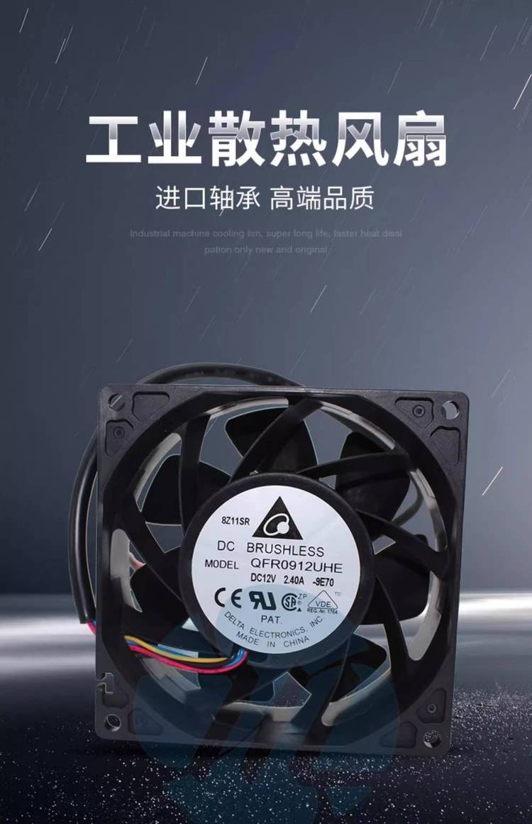 https://t12.baidu.com/it/u=2362841052,2434579205&fm=199&app=68&f=JPEG?w=750&h=1161&s=A8E7E0045A3686DC0C30AD900300C08B