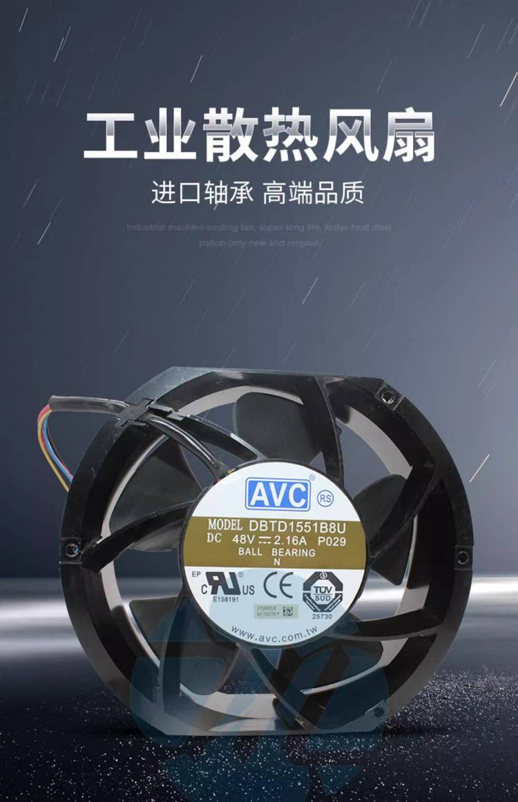 https://t11.baidu.com/it/u=4265486215,259608781&fm=199&app=68&f=JPEG?w=750&h=1161&s=E8E5A4445EF680DE0A21AD980300C09B